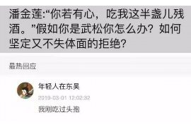 梦见自己去讨债还打欠债人：揭秘梦境中的心理暗示